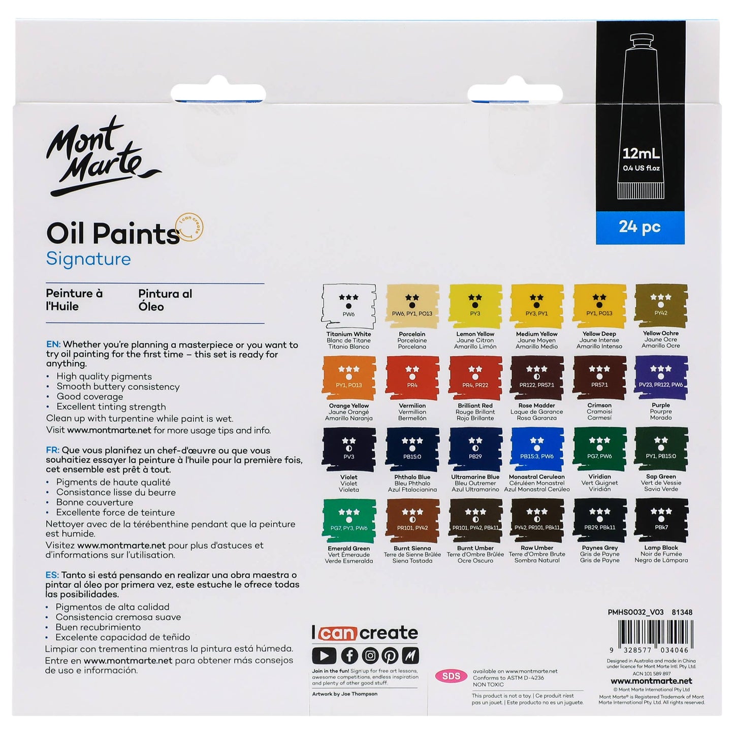 Oil Paints Signature 24pc x 12ml (0.4oz)