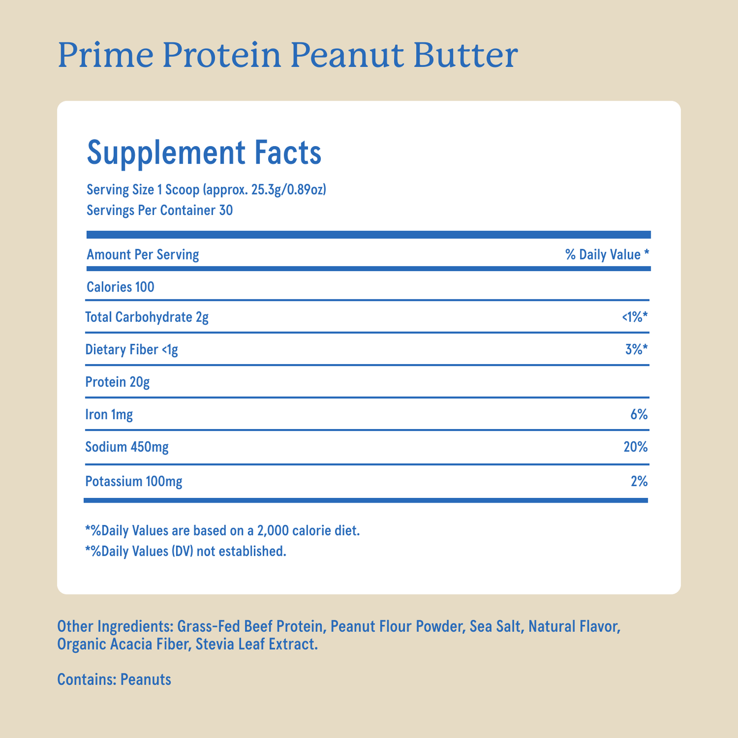 Equip Prime Protein