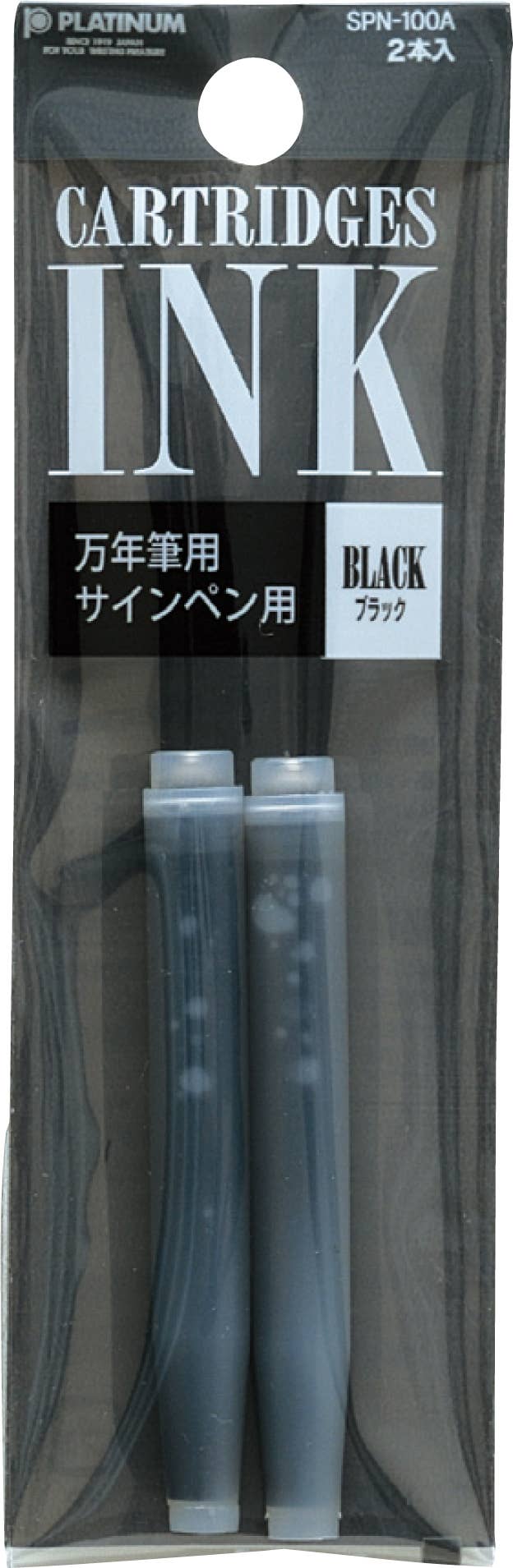 Platinum Preppy Cartridges