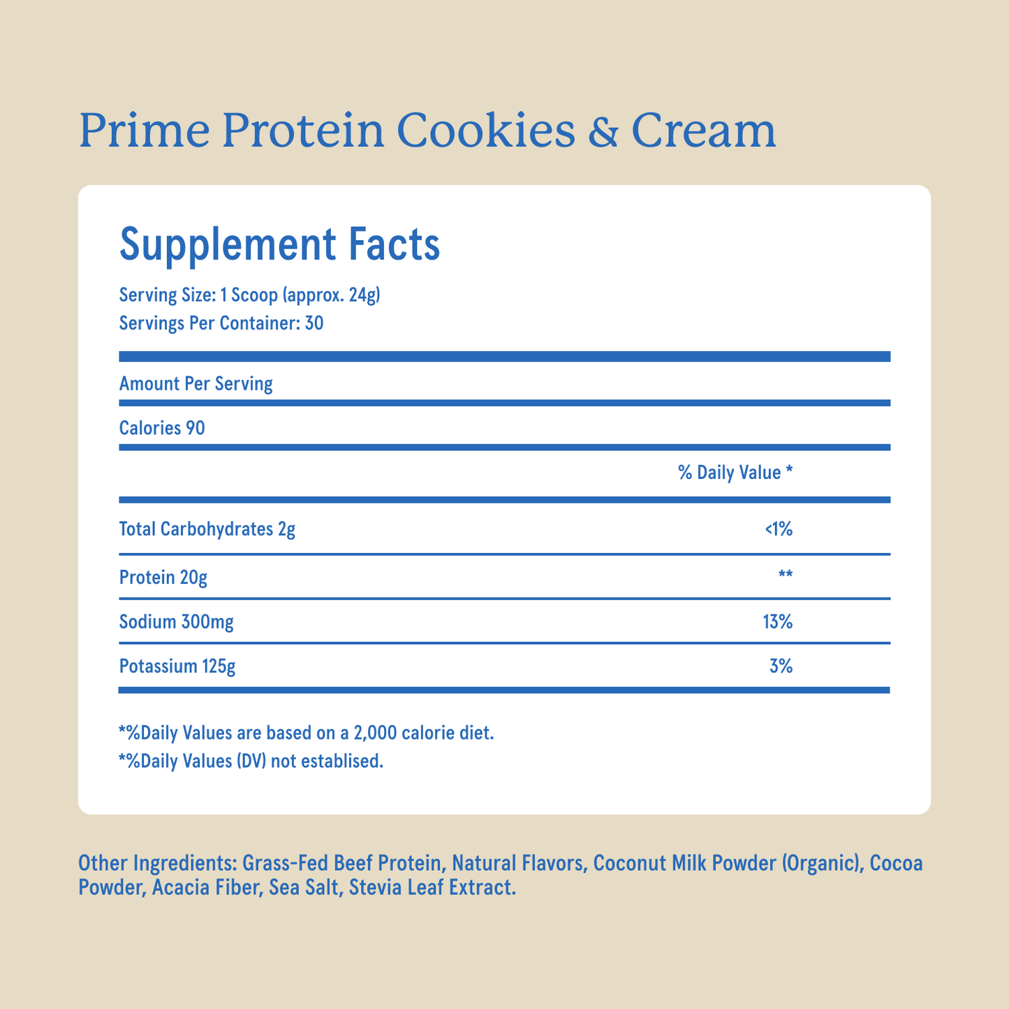 Equip Prime Protein