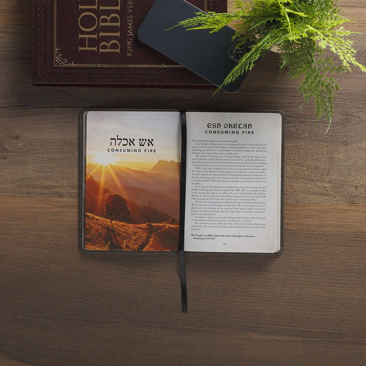 Gift Book 52 Hebrew Names of God Faux Leather